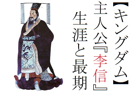は 楊貴妃 唐 の 皇帝 と の でも 有名 ロマンス 誰 中国 な 楊貴妃とのロマンスでも有名な中国・唐の皇帝は誰？