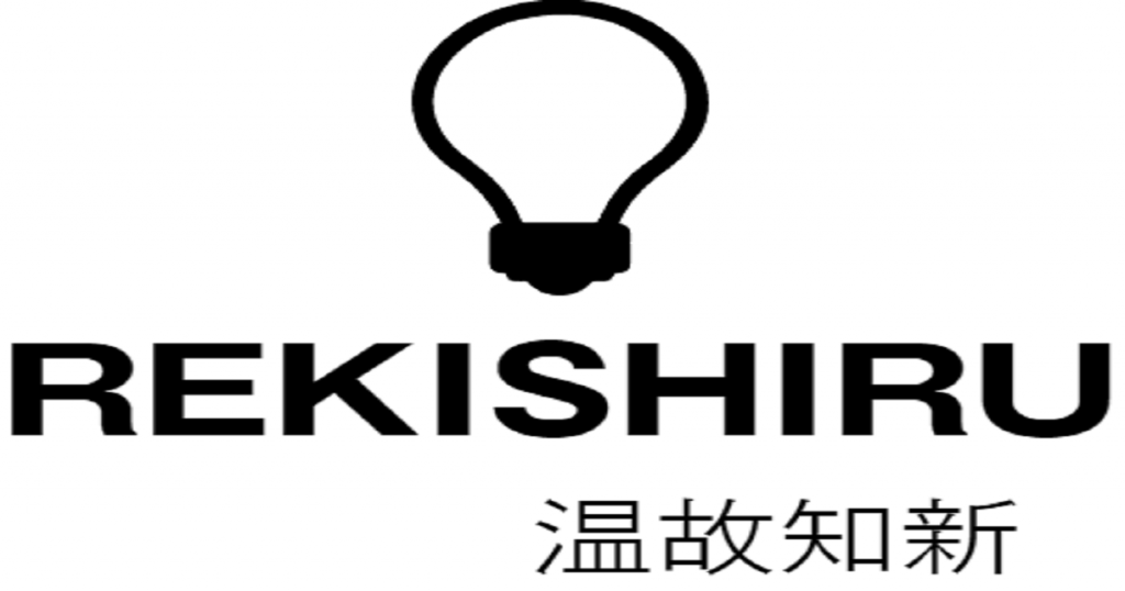 キングダム 始皇帝と李信は史実でも親友同士 王騎は無能な将軍だった 歴史専門サイト レキシル