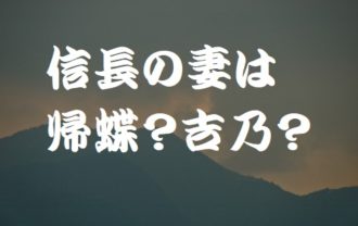 あ 行 歴史専門サイト レキシル Part