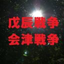 吉田松陰 名言 志定まれば 夢なき者に 意味を簡単解説 歴史専門サイト レキシル