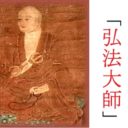 クーベルタン男爵とは オリンピック創始者の名言と功績をご紹介 歴史専門サイト レキシル