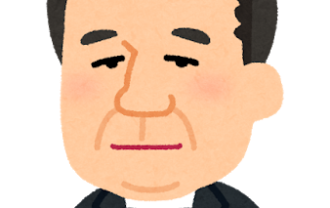 あ 行 歴史専門サイト レキシル