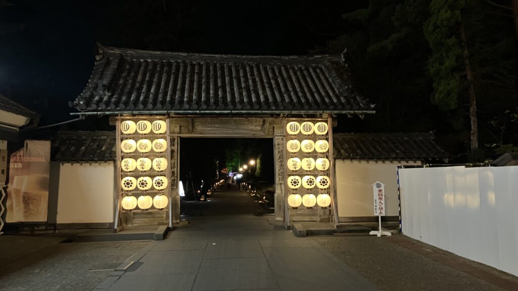 瑞巌寺（宮城県）の写真